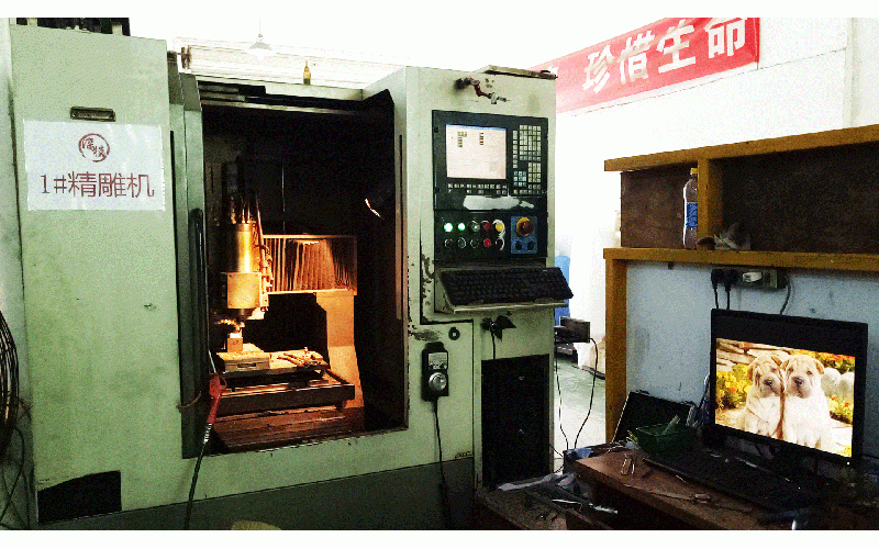 1#精雕機 400型號CNC-深圳市深模塑膠模具有限公司-設備